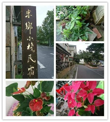 Mi Xiang Homestay Чишанг Екстериор снимка